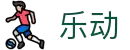 乐动·LDSports(中国)体育官网